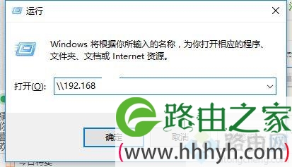 win10在局域网内共享文件夹的方法 win10在局域网内共享文件夹的方法