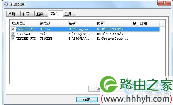 windows资源管理器