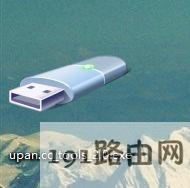 U盘真假怎么检测,教你检测U盘真假的方法