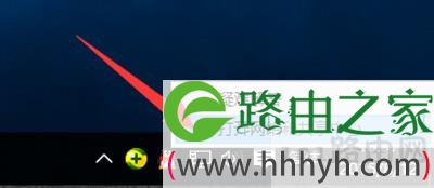 Win10系统应用商店下载软件速度很慢如何解决