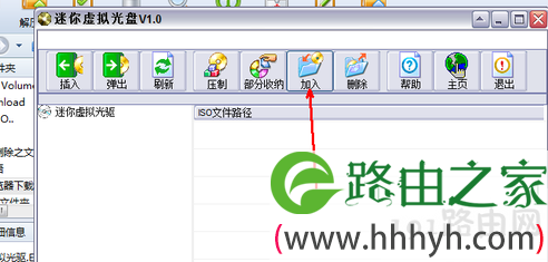 win7笔记本电脑系统安装