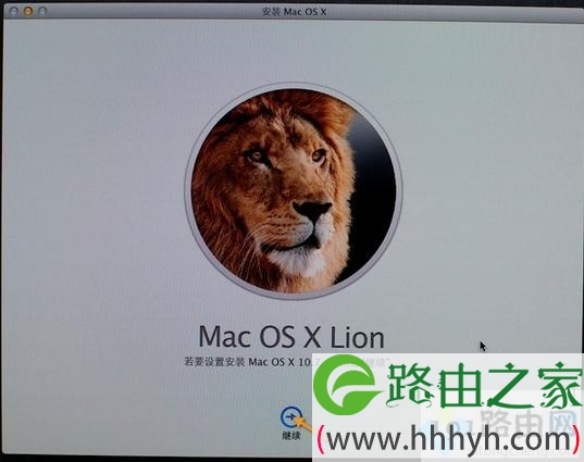 如何重装苹果电脑系统,苹果电脑系统重装教程