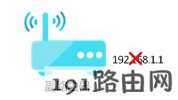 路由器设置：WDS桥接功能如何扩展无线网络？