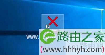 双击图标