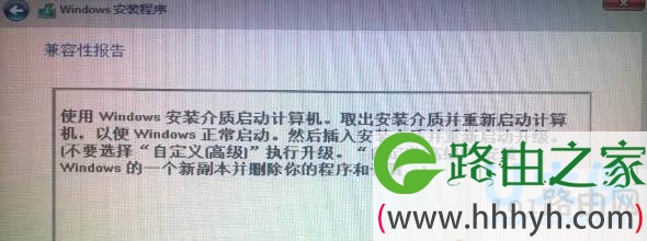 win10