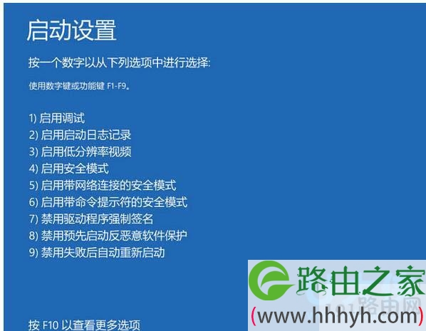 win10