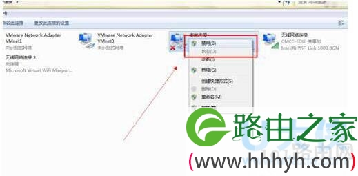 无法上网