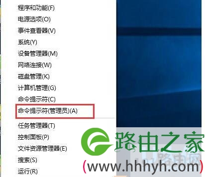 win7系统