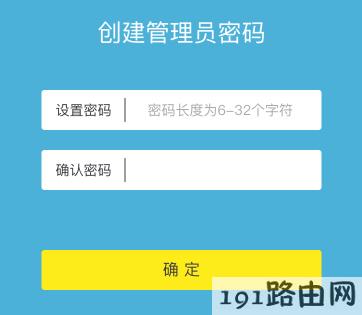 无线路由器手机无法登录tplogin.cn，怎么办？