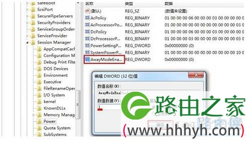 Win7