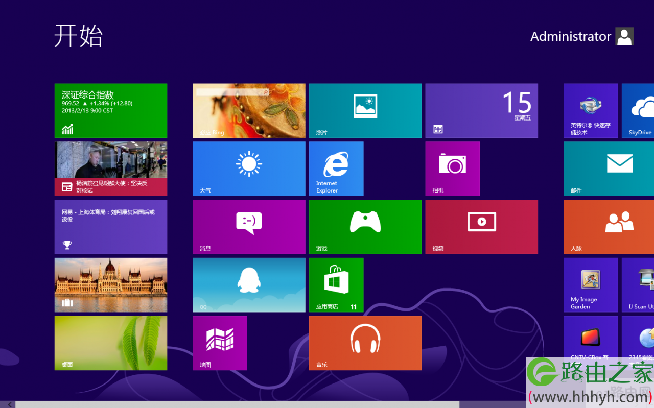 win10正式版最新功能