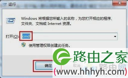 电脑默认网关怎么设置,怎么手动设置默认网关 电脑默认网关怎么设置,怎么手动设置默认网关