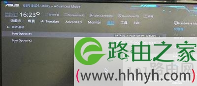 电脑开机黑屏提示invalid partition table错误