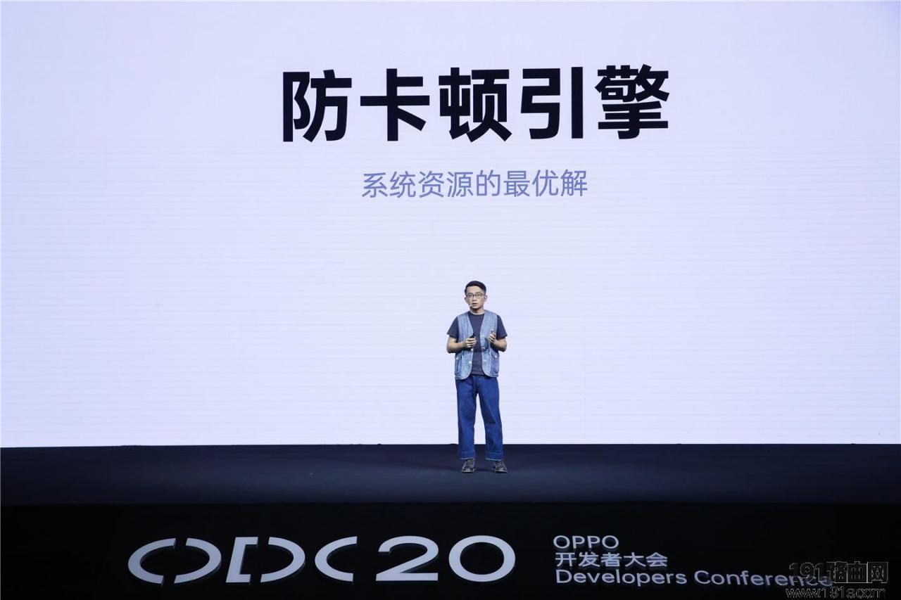 ColorOS11更新了什么