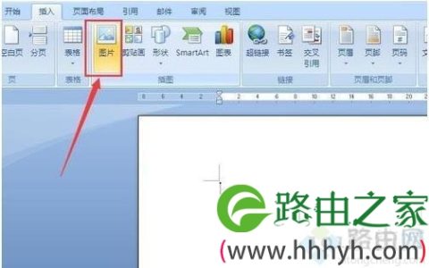 图片的水印如何添加 怎么在图片上加水印