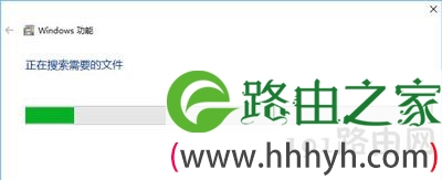 Win10系统幕府将军2全面战争打不开的解决方法