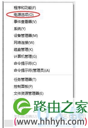 win10睡眠