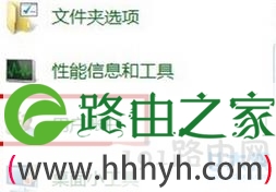 管理员密码