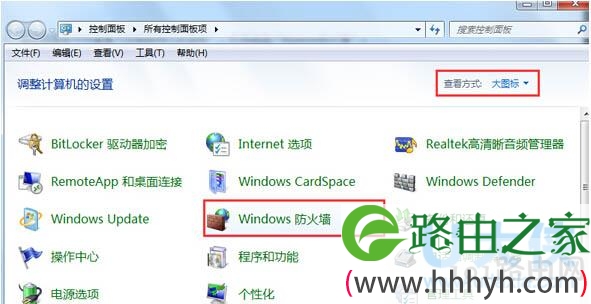 win7系统