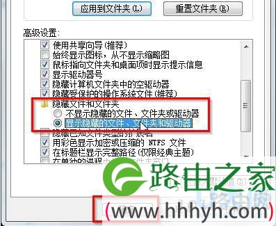 win7