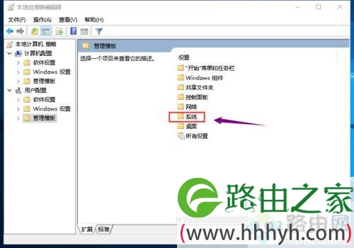win7显卡驱动装多次还是装不上怎么办
