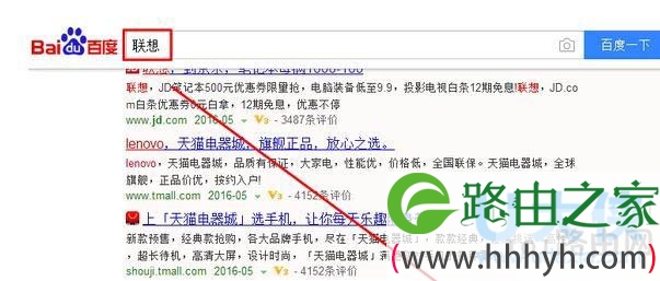 Win10系统
