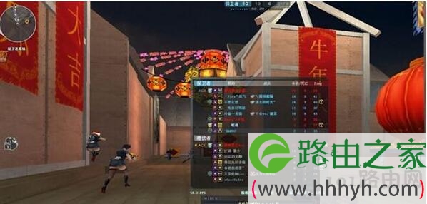win10cf不能全屏