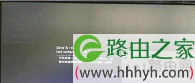 电脑开机黑屏提示invalid partition table错误