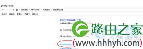 win10睡眠