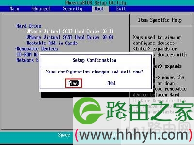 U盘装系统时的电脑开机启动顺序设置步骤