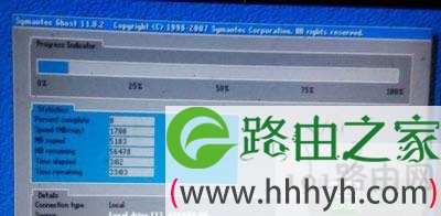 笔记本电脑恢复出厂设置的具体解决方法