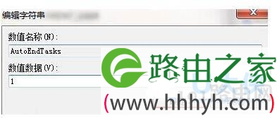 win7系统