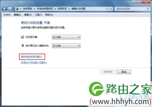 Win7系统