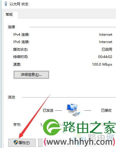 win7怎么装ipx协议_win7安装ipx协议的操作步骤