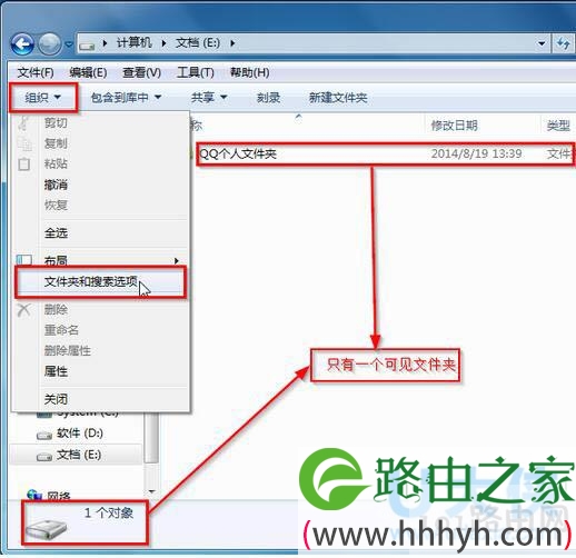 win7