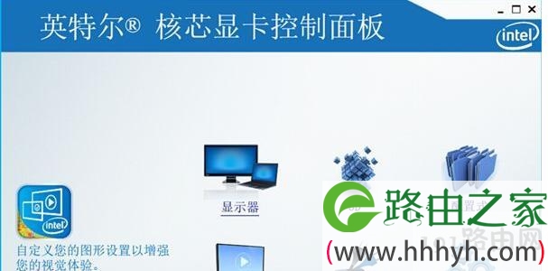 win10cf不能全屏