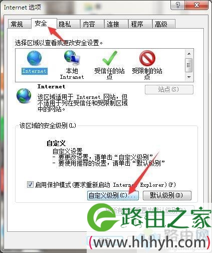 win7系统下工行网银助手无法安装的解决方法 win7系统下工行网银助手无法安装的解决方法