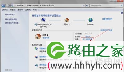 DNS被劫持怎么办