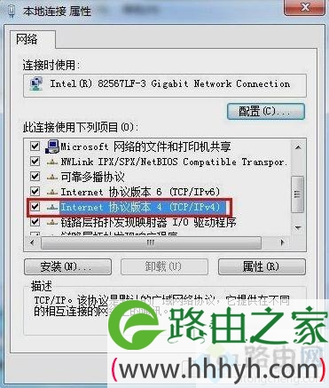 电脑默认网关怎么设置,怎么手动设置默认网关 电脑默认网关怎么设置,怎么手动设置默认网关