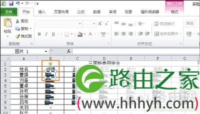 Excel表格如何批量选择选中和删除图片