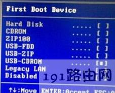 bios没有usb-hdd选项解决方法