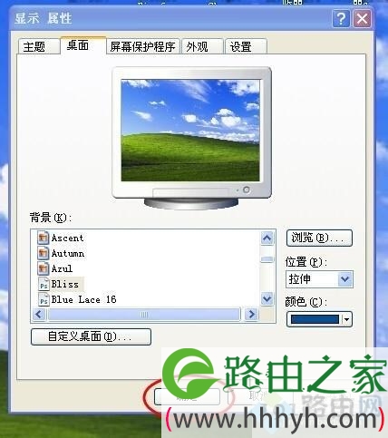 xp桌面上我的电脑图标不见了怎么找回来