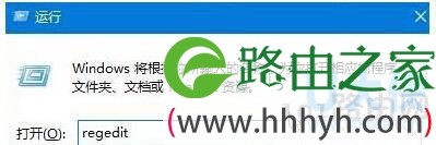 IE浏览器