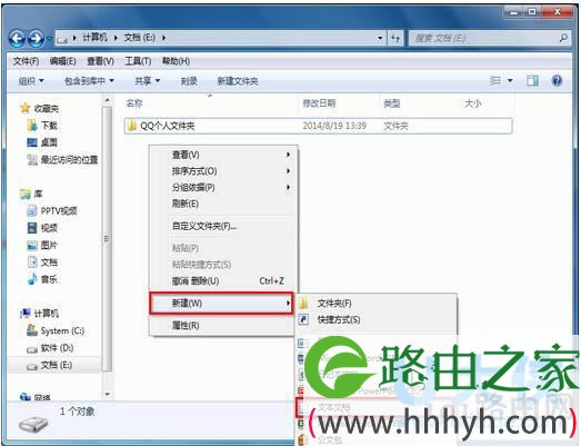 win7