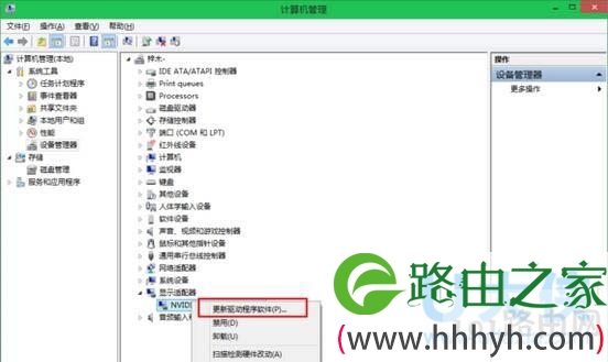 windows10