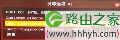 fatallty b85 killer主板设置U盘启动步骤教程