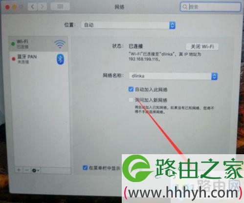 苹果电脑bootcamp下载驱动速度慢怎么解决