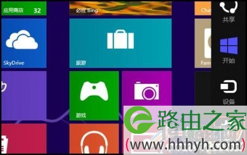 Windows 8将操作系统初始化教程