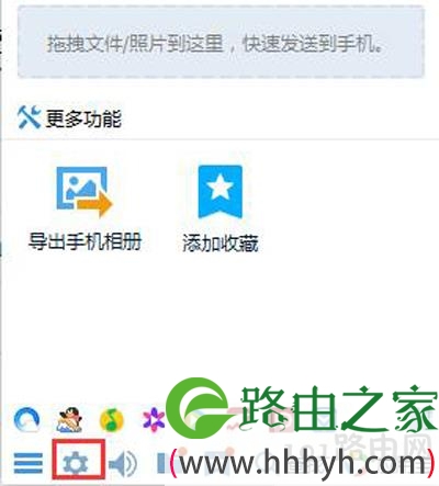 QQ群文件无法下载怎么办