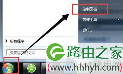 清除IE8浏览器的操作方法